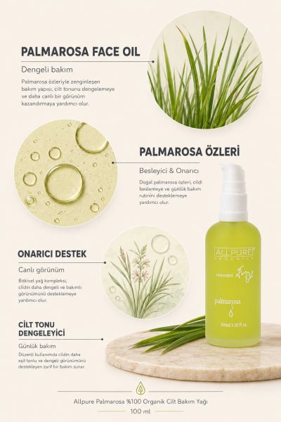 ALLPURE PALMAROSA OIL (лемонграсс) 100% органическое масло для ухода за кожей