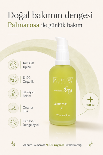 ALLPURE PALMAROSA OIL (лемонграсс) 100% органическое масло для ухода за кожей
