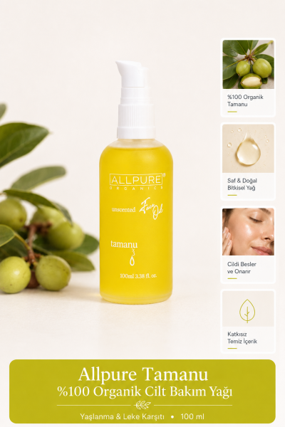 ALLPURE TAMANU OIL (Tamanu Ağacı) %100 Organik Cilt Bakım Yağı