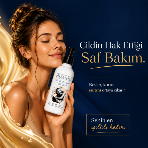 ALLPURE MOISTURIZER BODY MILK 200 мл (коллаген + витамин E + витамин B5 + 7 масел, интенсивный увлажняющий лосьон для тела 200 мл)