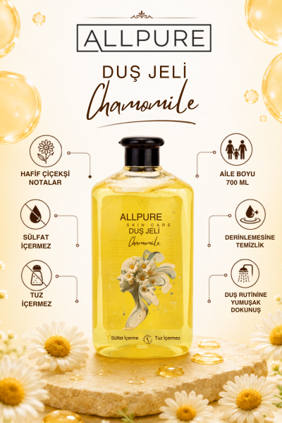 ALLPURE SHOWER GEL 700ml (Family Size) CHAMOMILLE - Papatya Duş Jeli Aile Boyu