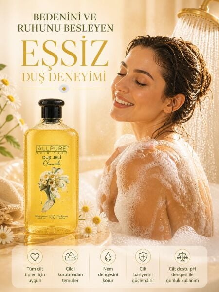 ALLPURE SHOWER GEL 700ml (Family Size) CHAMOMILLE - Papatya Duş Jeli Aile Boyu