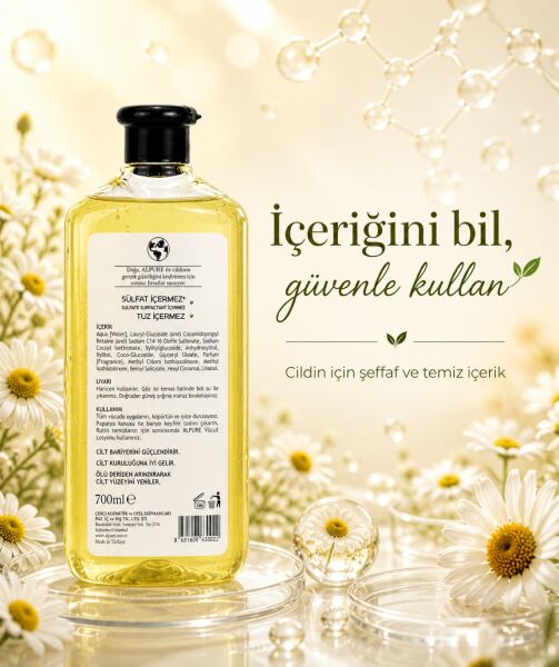 ALLPURE SHOWER GEL 700ml (Family Size) CHAMOMILLE - Papatya Duş Jeli Aile Boyu