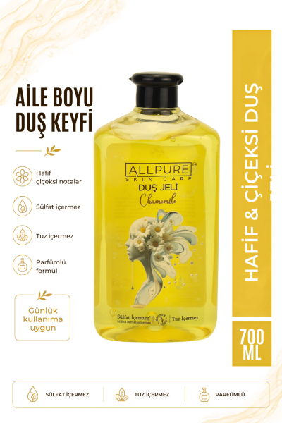 ALLPURE SHOWER GEL 700ml (Family Size) CHAMOMILLE - Papatya Duş Jeli Aile Boyu