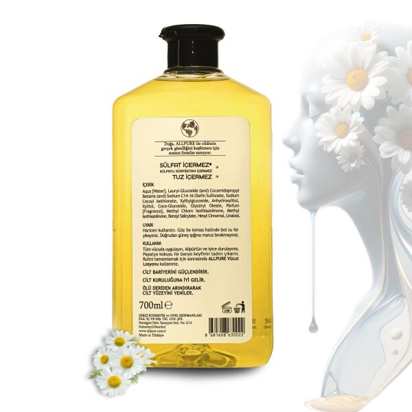 ALLPURE SHOWER GEL 700ml (Family Size) CHAMOMILLE - Papatya Duş Jeli Aile Boyu